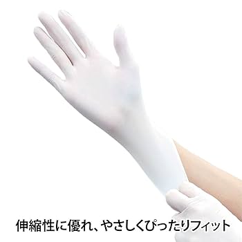 ニトリルグローブ ホワイトSサイズ200枚入 20箱 Amazon.co.jp: by Amazon ニトリル 手袋 ホワイト パウダー